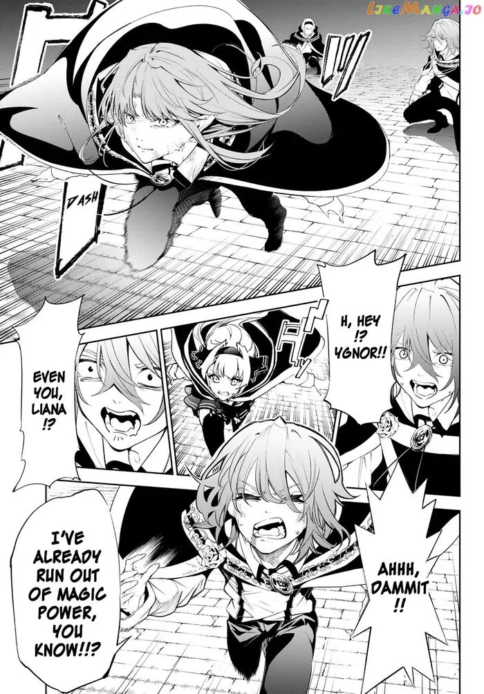 Wistoria: Wand and Sword Chapter 28 image 11_optimized